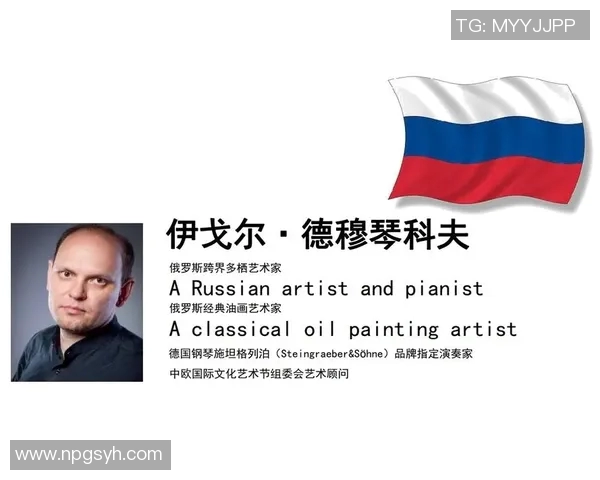 篮球与足球双栖球星的跨界魅力探索与竞技生涯分析