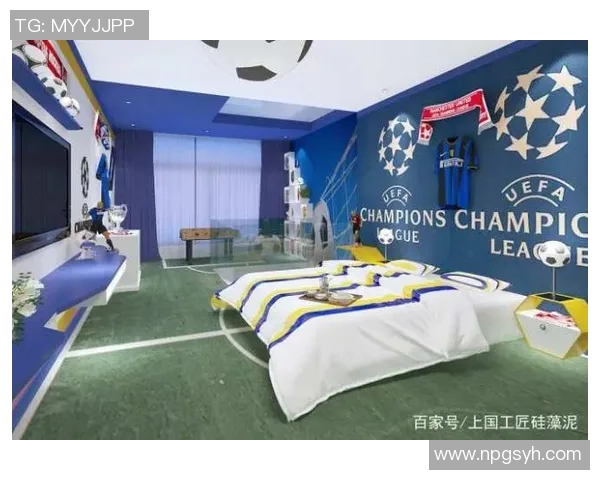 足球巨星壁纸背景墙设计打造个性化足球风格家居空间