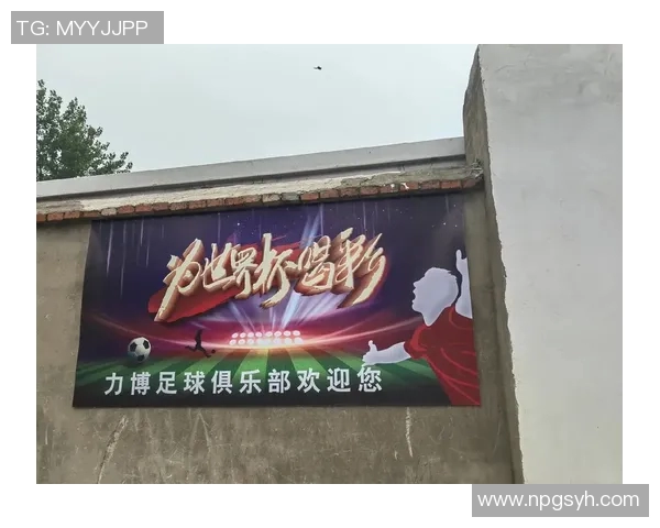 足球球星背后的游戏世界揭秘他们的兴趣与热爱不仅限于绿茵场 足球球星背后的游戏世界揭秘他们的兴趣与热爱不仅限于绿茵场