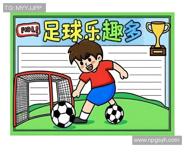 历史上最具影响力的足球球星们如何改变了全球足球格局及文化 历史上最具影响力的足球球星们如何改变了全球足球格局及文化