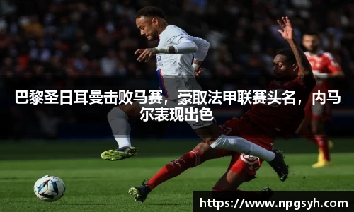 MK体育官网