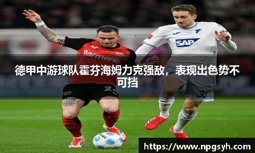 MK体育
