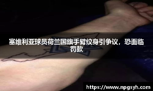 MK体育官方网站