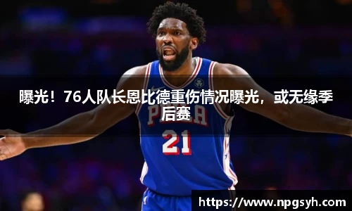 MK体育官网