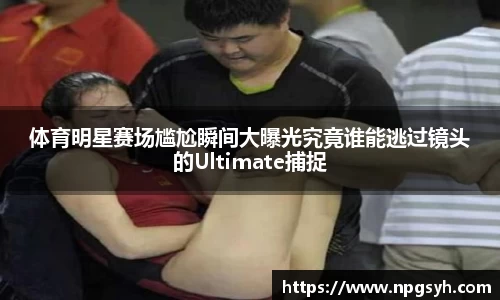 MK体育官网