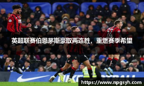 MK体育官方网站
