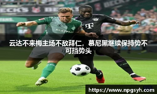 MK体育官方网站