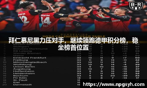 MK体育官方网站