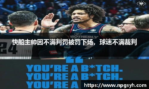 MK体育官方网站