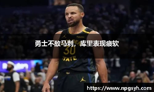 MK体育