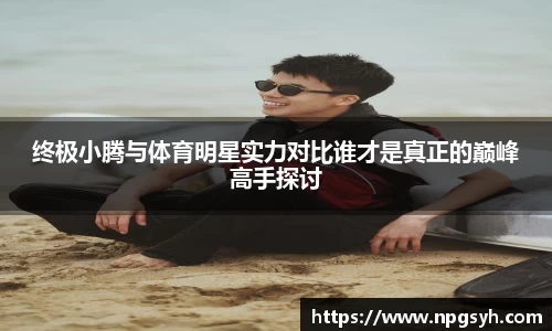 MK体育app