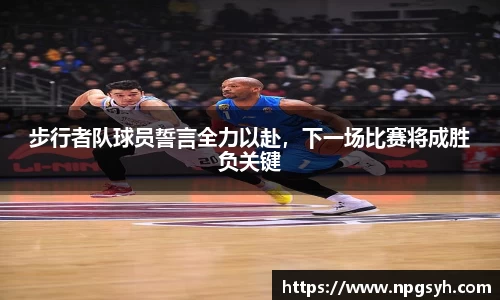 MK体育官方网站