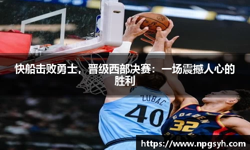 MK体育官方网站