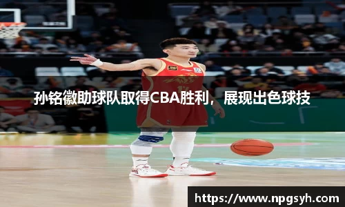 MK体育官网