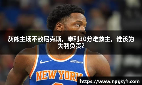 MK体育