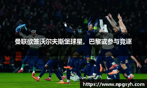 MK体育