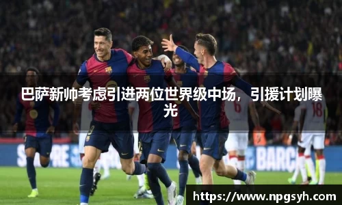 MK体育