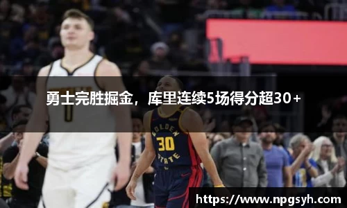 MK体育官方网站