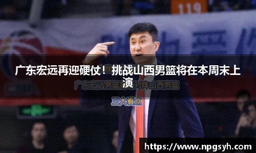 MK体育官网