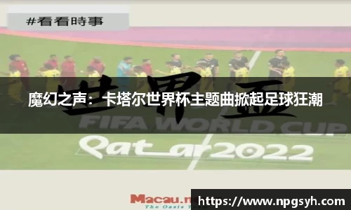 MK体育官网