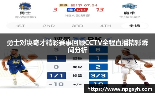 MK体育app