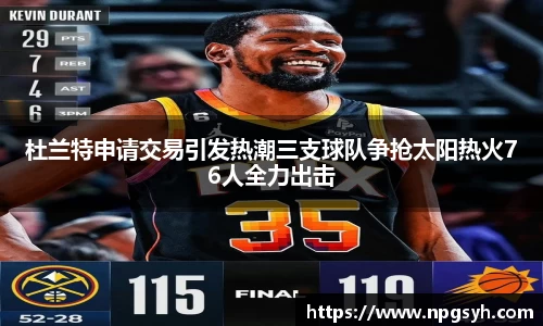 MK体育官方网站