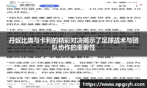 MK体育官网