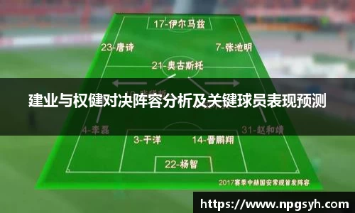 MK体育