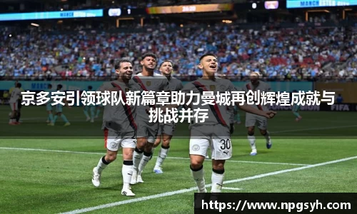 MK体育官方网站