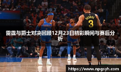 MK体育