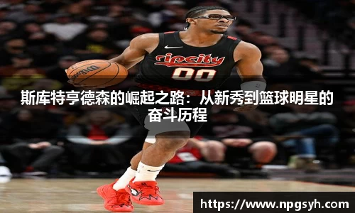 MK体育官方网站