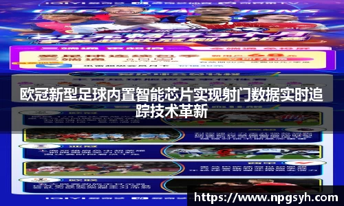 MK体育
